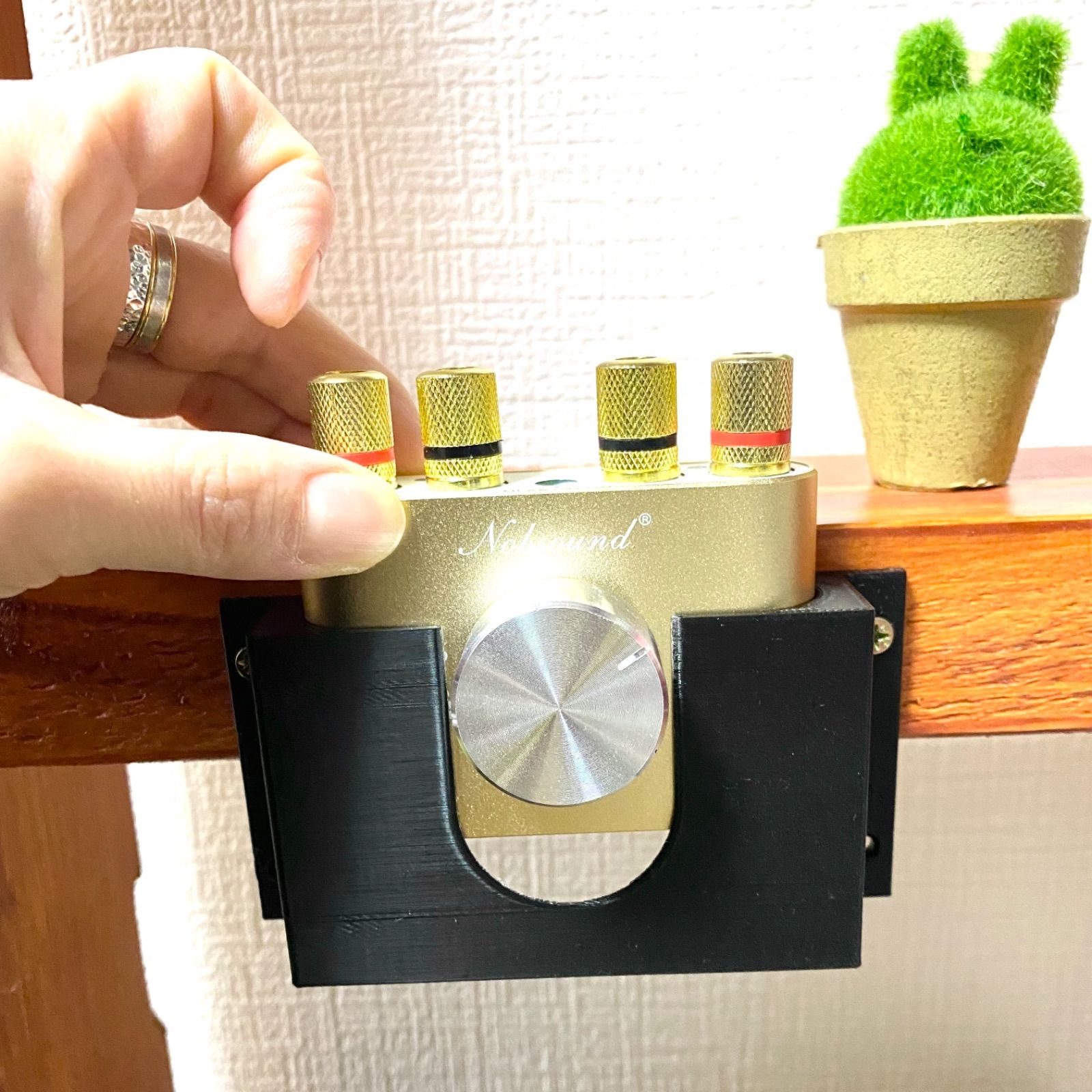 Nobsound NS Pro 専用カバーケース