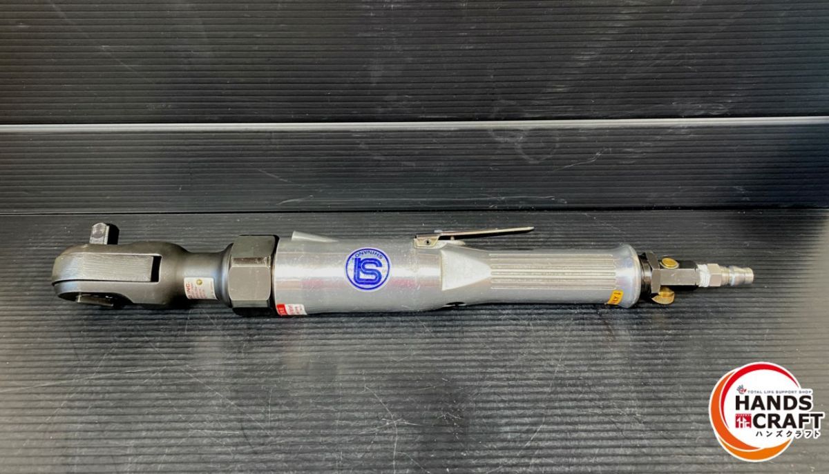 シナノ SI-1435 エアラチェットレンチ