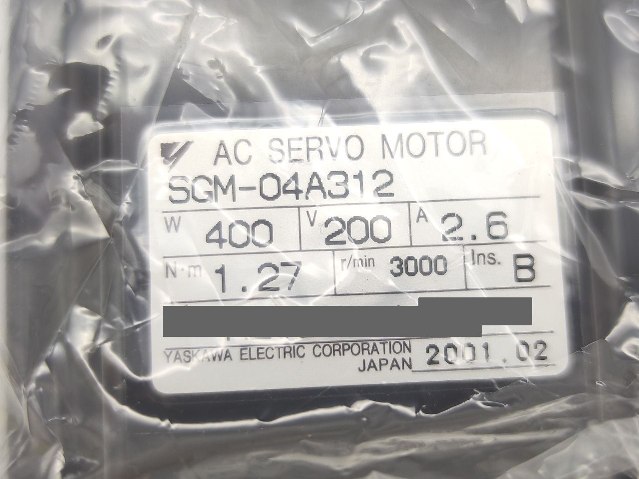 インボイス対応 箱いたみあり 新品 安川電機 YASKAWA SGM-04A312 その1 - メルカリ