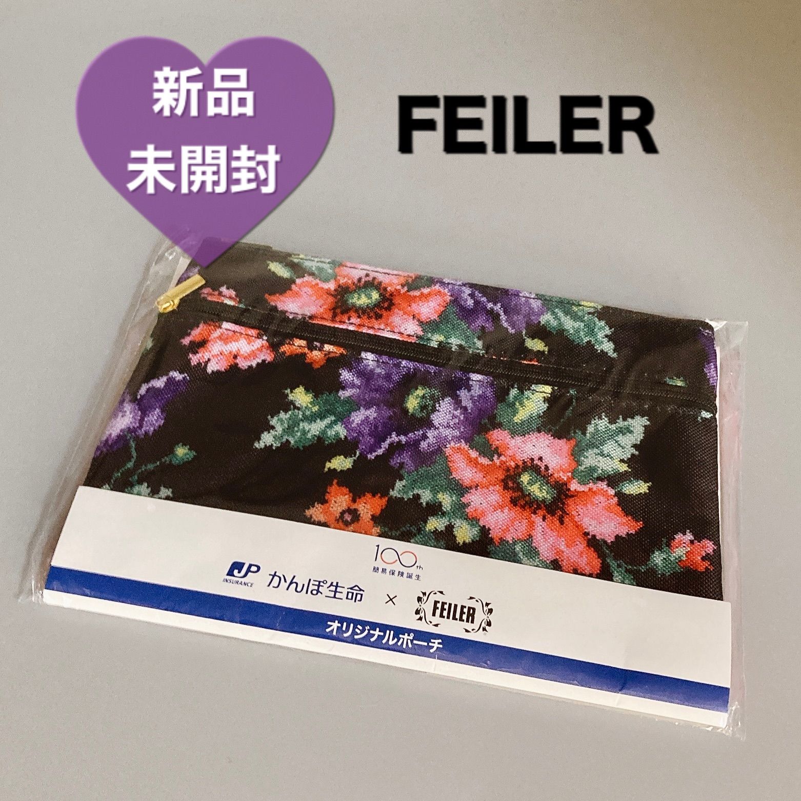 FEILER ポーチ 新品