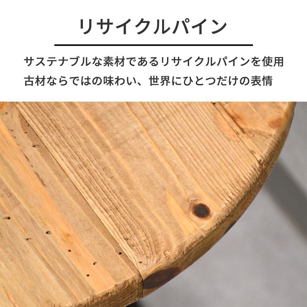 北欧