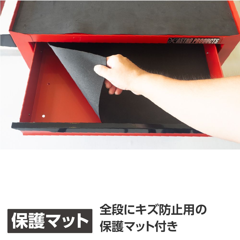 5段 マットブラック
