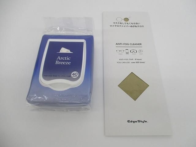 ワイドスクラッチ アミュレットミスト