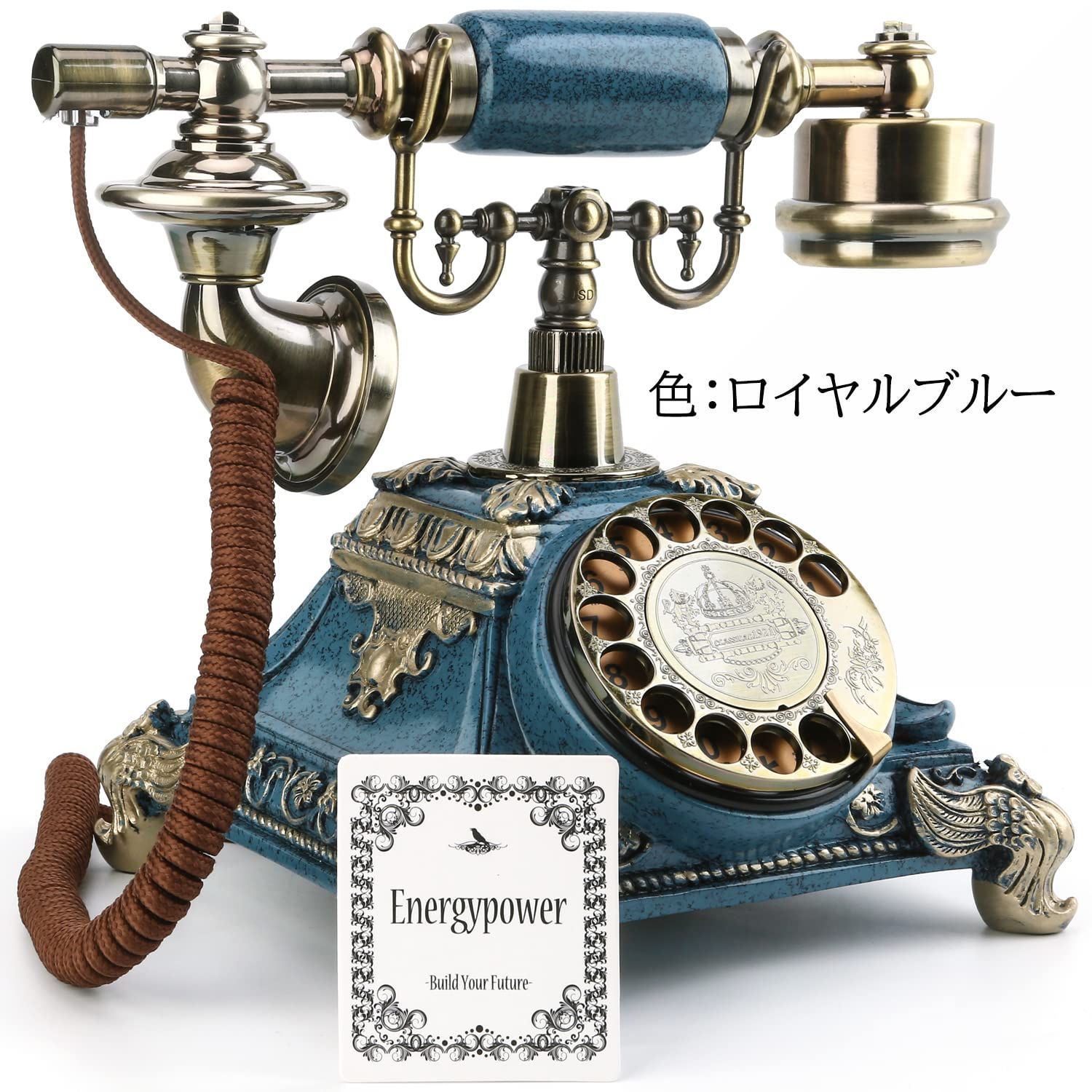 プッシュ トーン