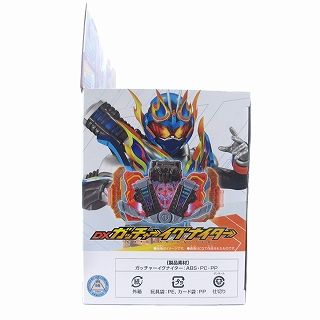 仮面ライダー ガッチャード DX ガッチャーイグナイター おもちゃ