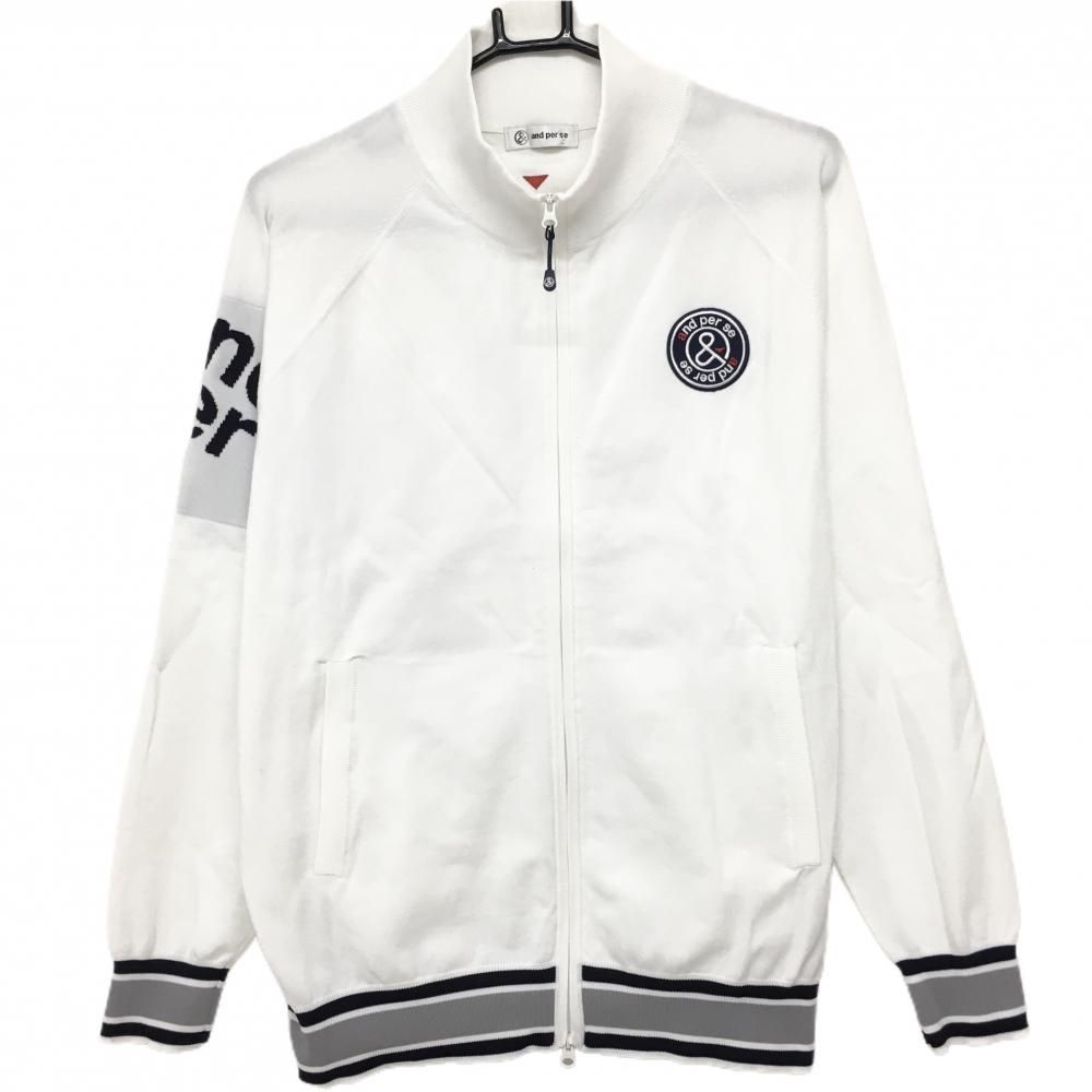 美品】アンパスィ ニットジャケット 白×グレー ロゴ刺しゅう メンズ L 