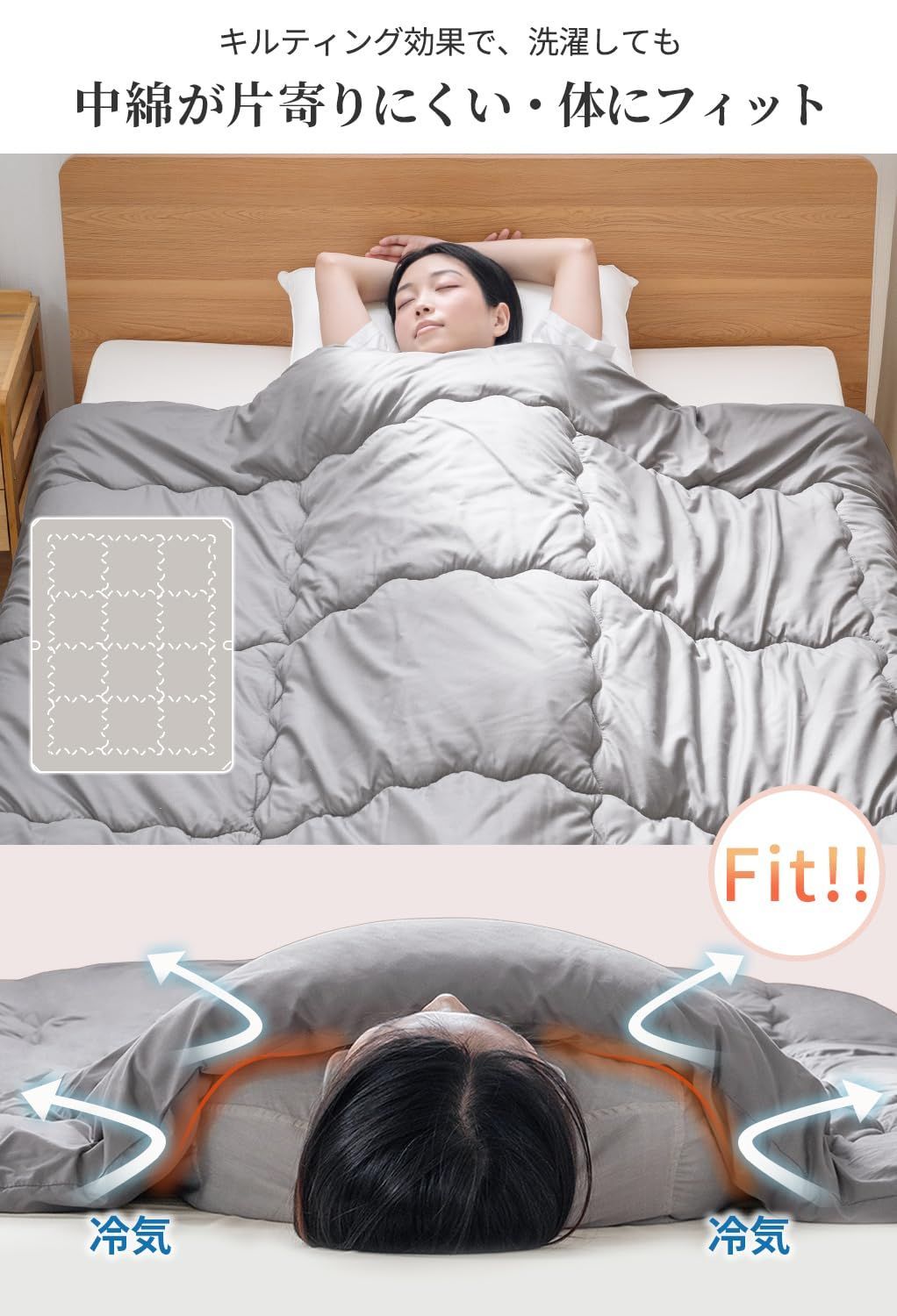 掛け布団 セミダブル 寝具 オールシーズン 洗える 軽量 夏布団 グレー Sun Deco 掛け布団 肌掛け布団 セミダブル オールシーズン 掛けふとん