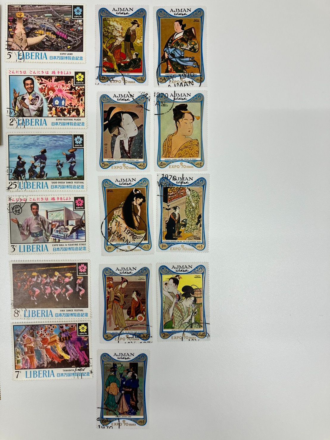 KD-007】1970年 大阪万博（日本万国博覧会） Expo'70 記念切手