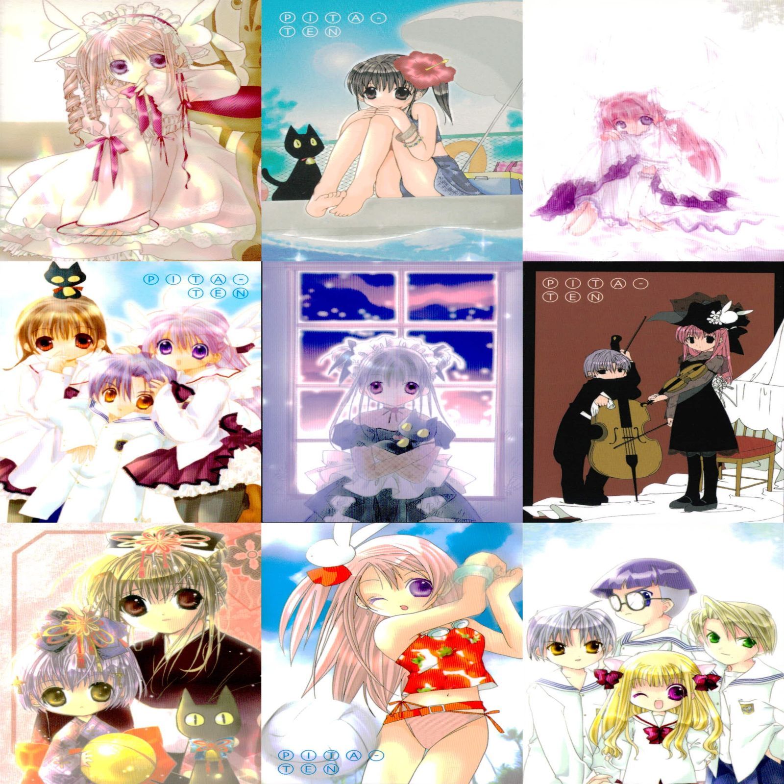 ぴたテン ピタテン カード セミコンプ まとめ ブロッコリー 美少女