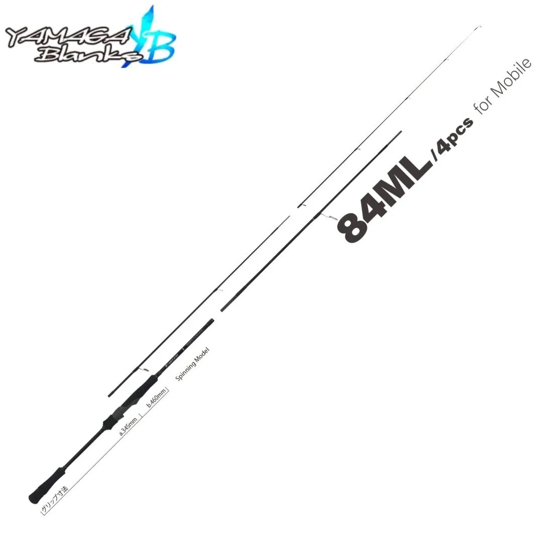 2025年最新】ヤマガブランクス アーリー モバイルの人気アイテム