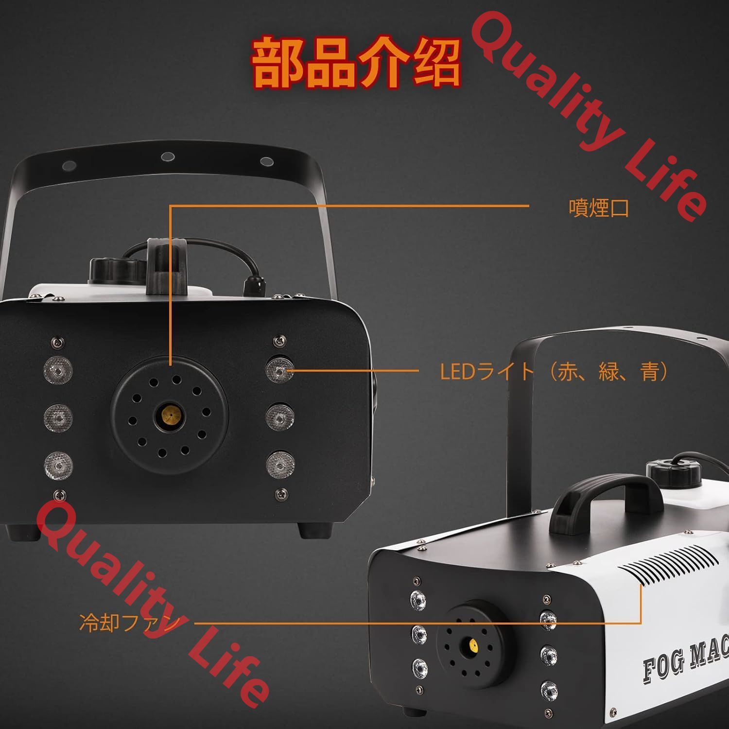 ポータブル ワイヤレスリモコン付