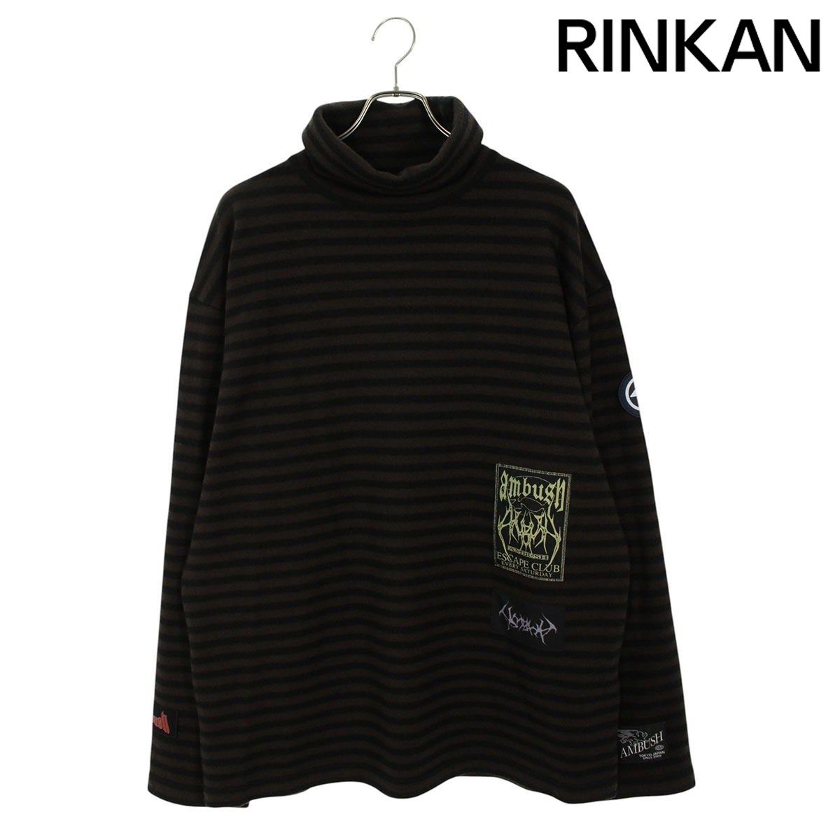 アンブッシュ BMHF019F23KNI001 STRIPES BOILED TURTLENECK