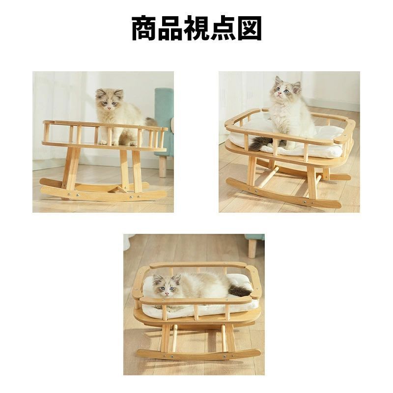 ケージ