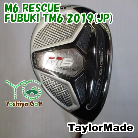 ユーティリティ テーラーメイド M6 RESCUE/FUBUKI TM6 2019(JP)/S/19[106743] - メルカリ