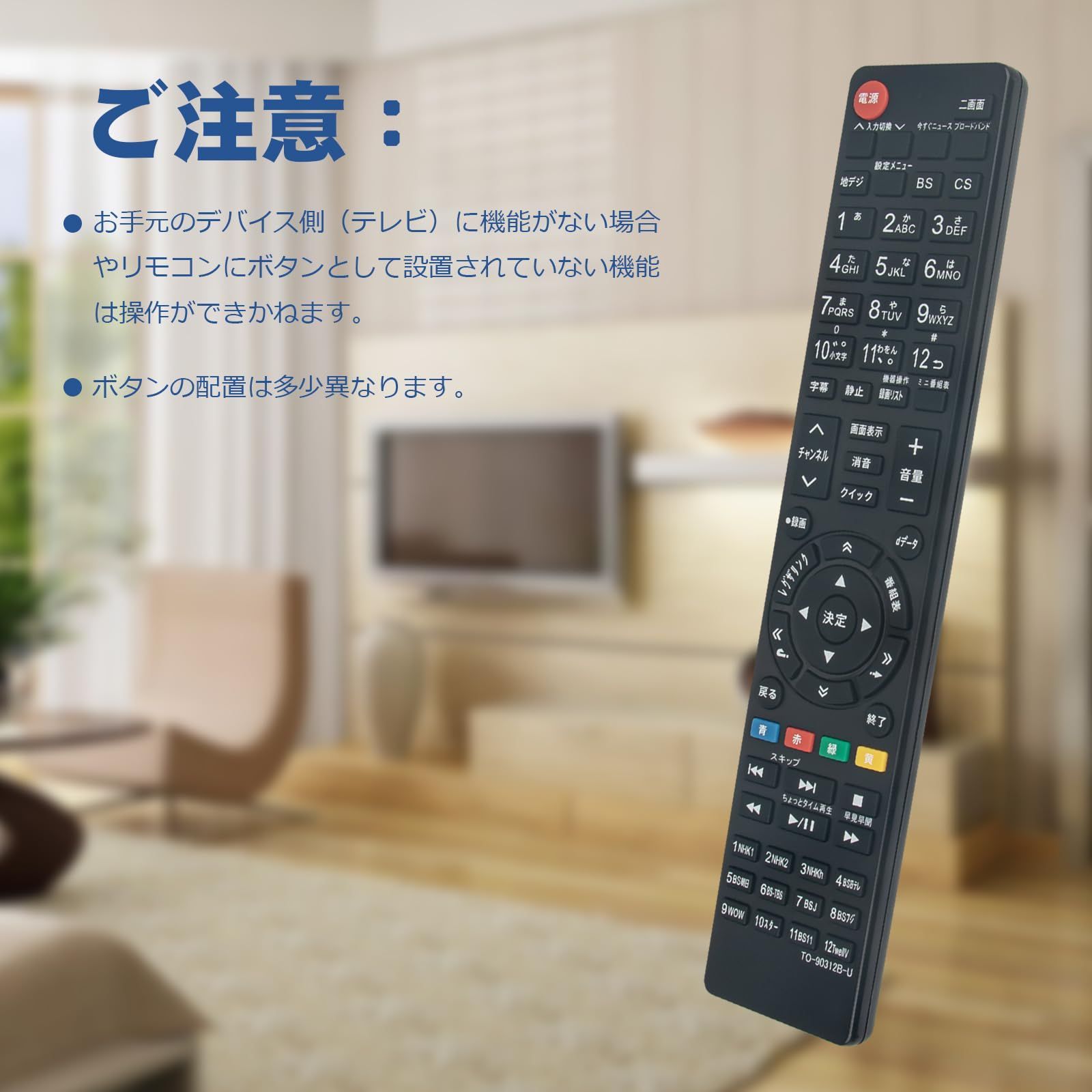s325 東芝 REGZA レグザ 42Z8 42インチ 液晶 テレビ 2013年製  映像音声動作確認済(液晶)｜売買されたオークション情報、Yahoo!オークション(旧ヤフオク!) の商品情報をアーカイブ公開 -  オークファン（aucfan.com）