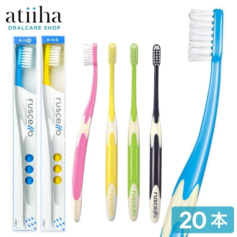 ルシェロ歯ブラシB-20M100本 Amazon | BAYU STORE ルシェロ B-20M ピセラ 10本入 M