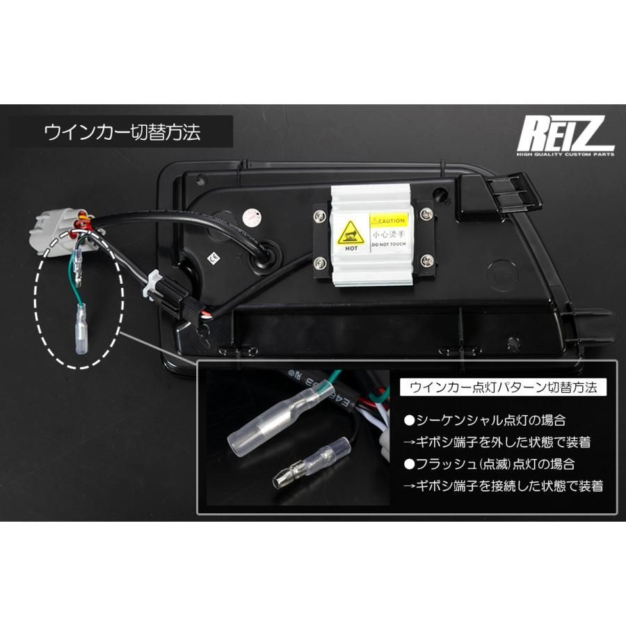 クリアワールド チューブフルLEDテールランプ 流...+soporte.cofaer.org.ar