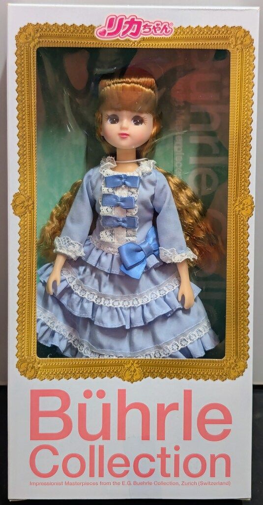 タカラトミー 至上の印象展 ビュールレコレクション 可愛い