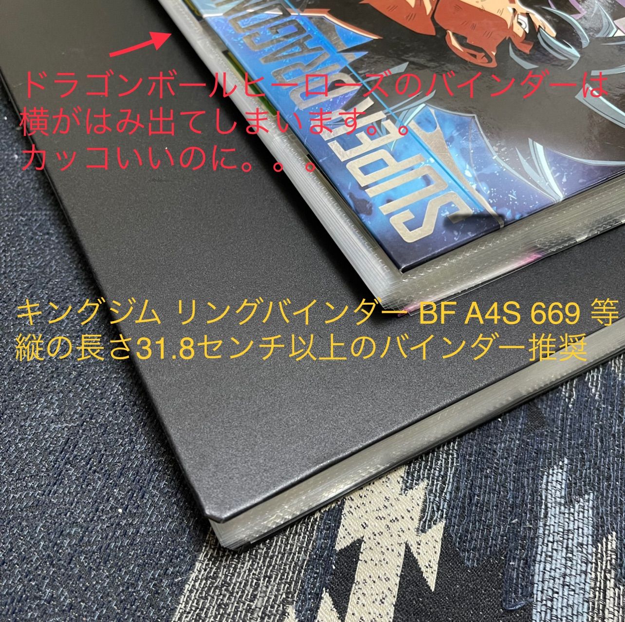 宅送] 30枚 A4ワイドサイズ ウエハースシール バンダイ袋入りシール用 