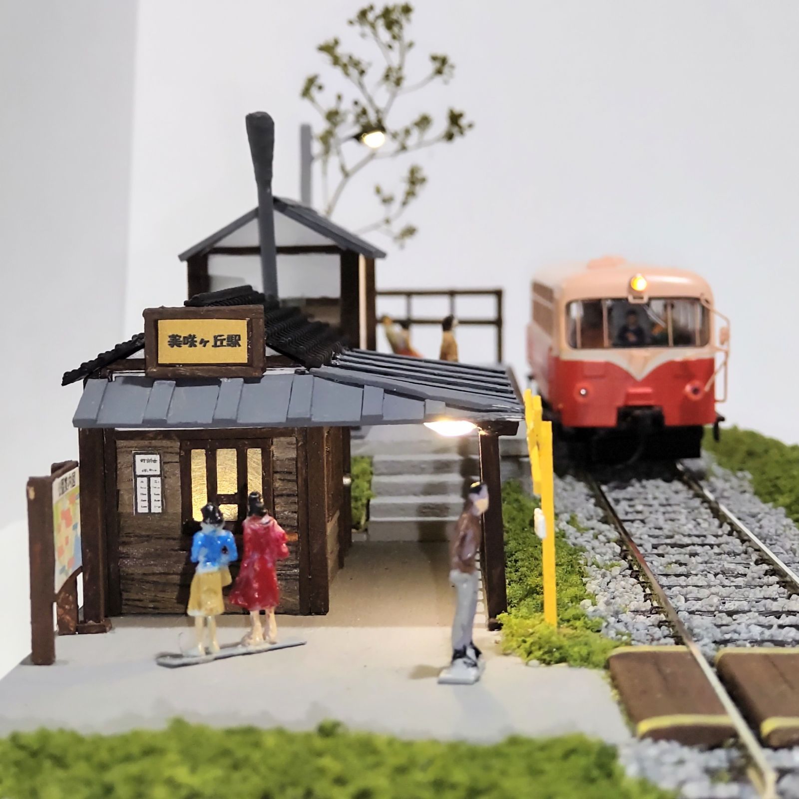 鉄道ジオラマN HOゲージ(ジャンク品) 鉄道ジオラマN HOゲージ(ジャンク品)