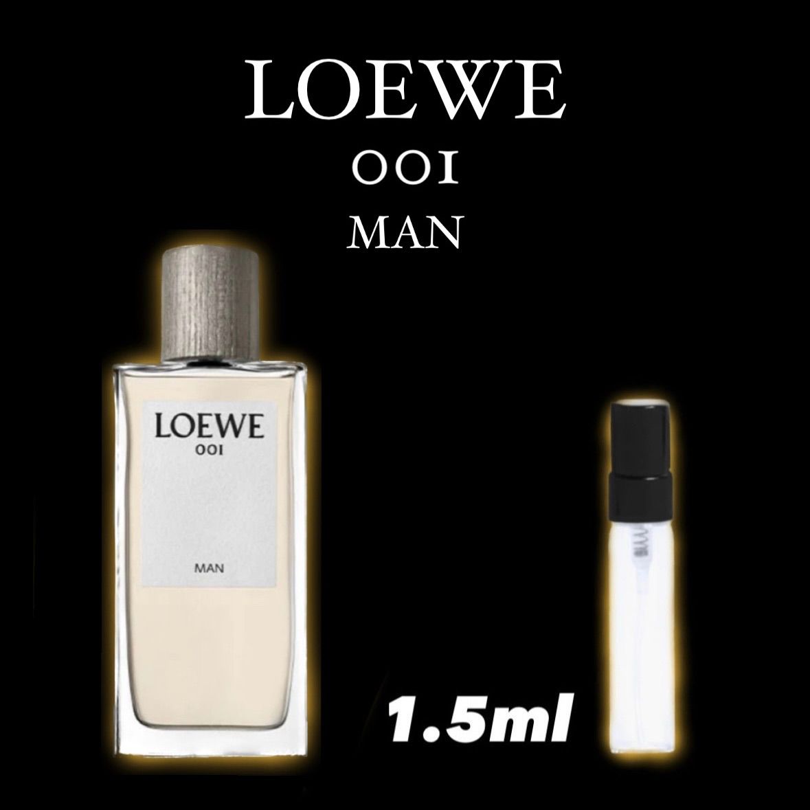 LOEWE ロエベ 001 MAN 1.5ml 香水 - メルカリ