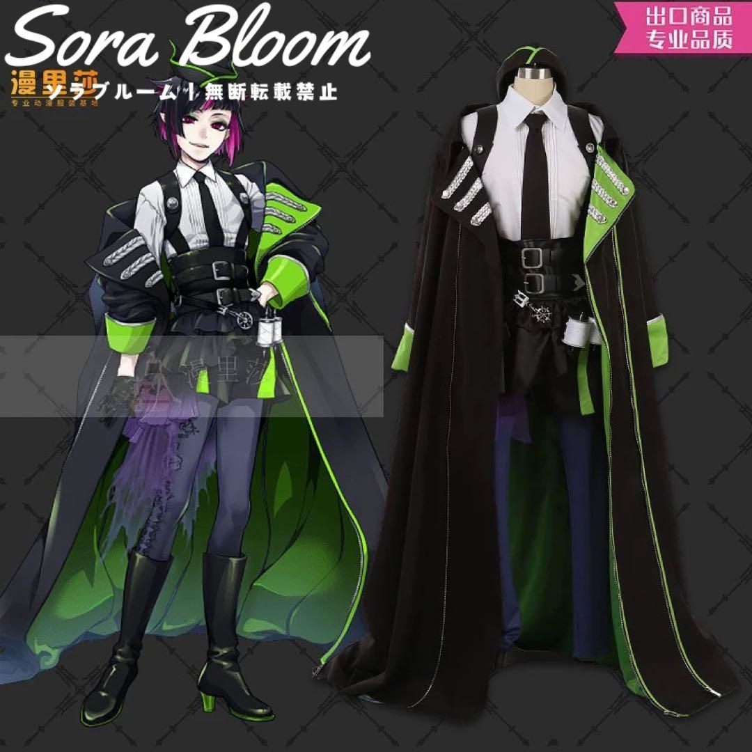 ツイステ ディアソムニア リリア 寮服 コスプレ衣装 ウィッグ 靴追加可
