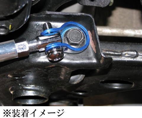 剛性 QNC KGC10系 パッソ フロント 用ロアアームバー カワイ製作所製 BRIGHTFACE_UK