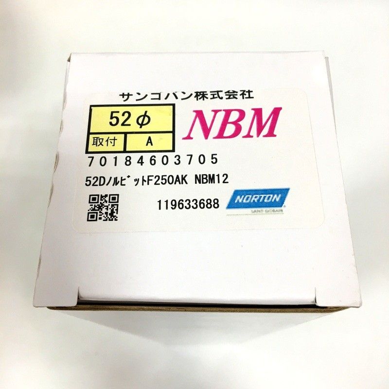 NORTON △
