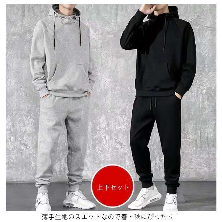 防寒 ジップアップ