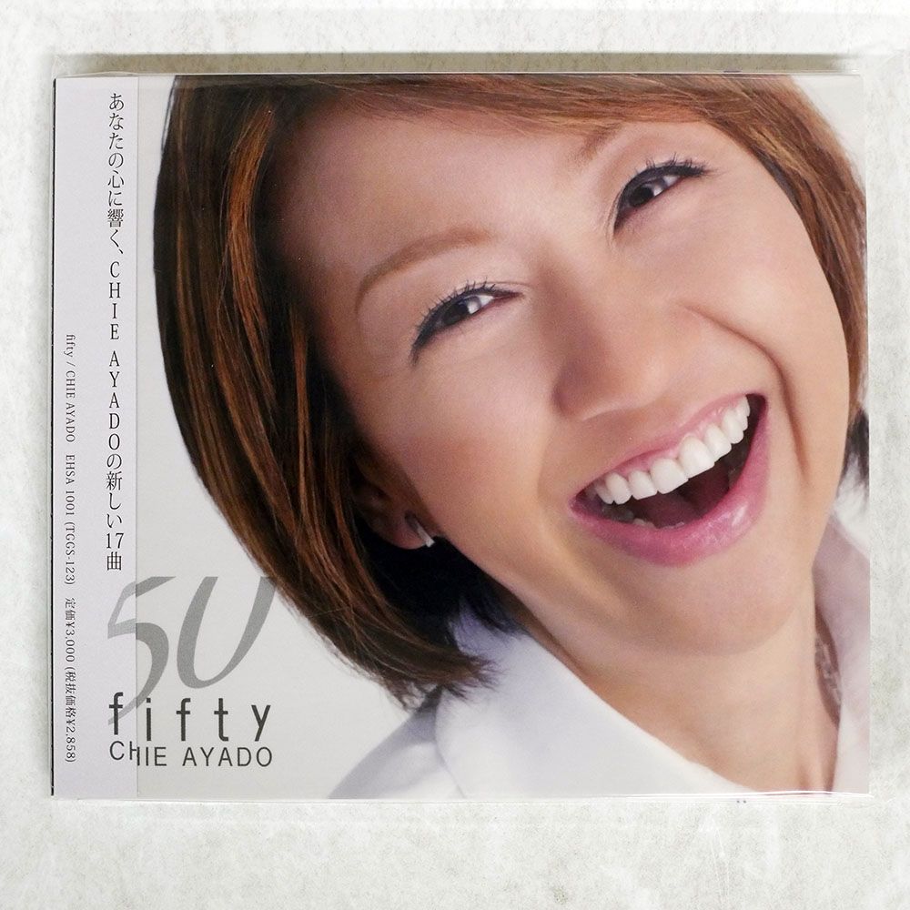 国内盤 綾戸智恵/FIFTY/EAST HOUSE EHSA1001 CD □ - メルカリ
