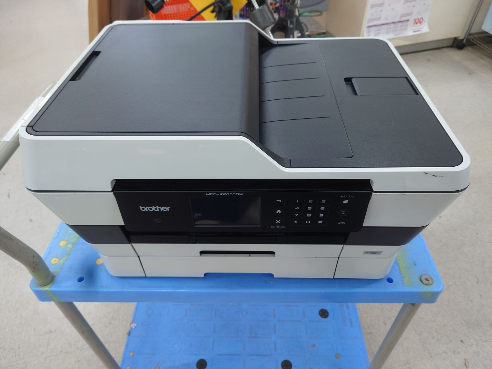 brother プリンター A3インクジェット複合機 PRIVIO MFC-J6973CDW FAX付