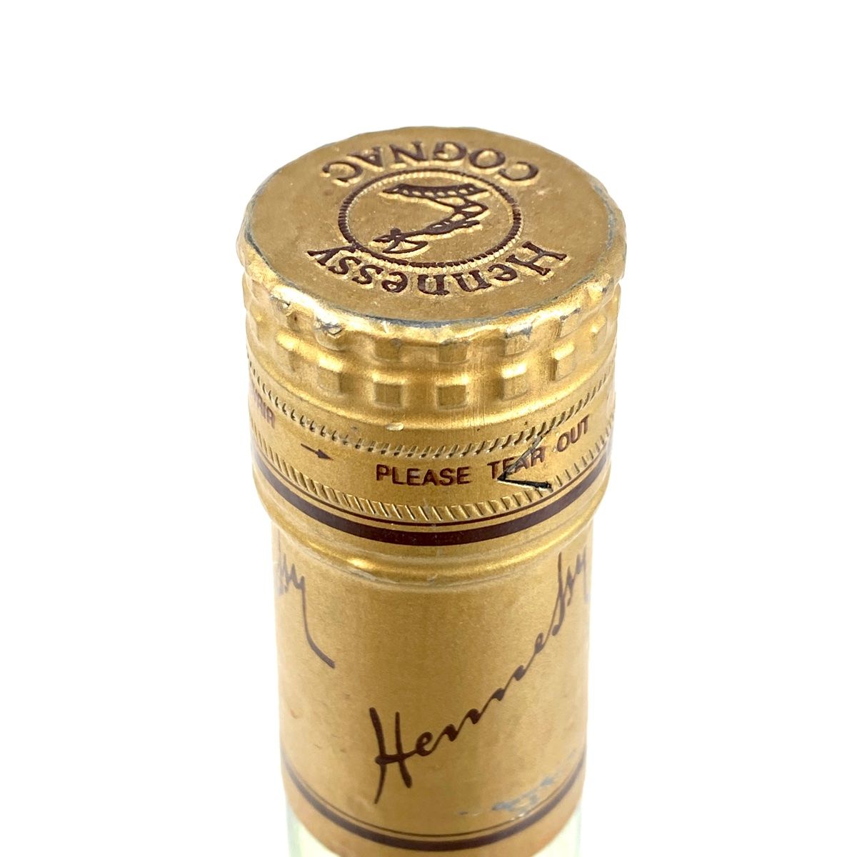 700ml