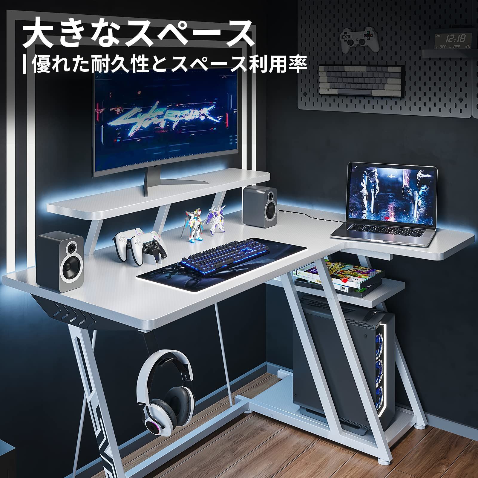 ゲーミングデスク MOTPK