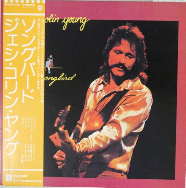 LP Jesse Colin Young Songbird P8570W WARNER BROS /00260
