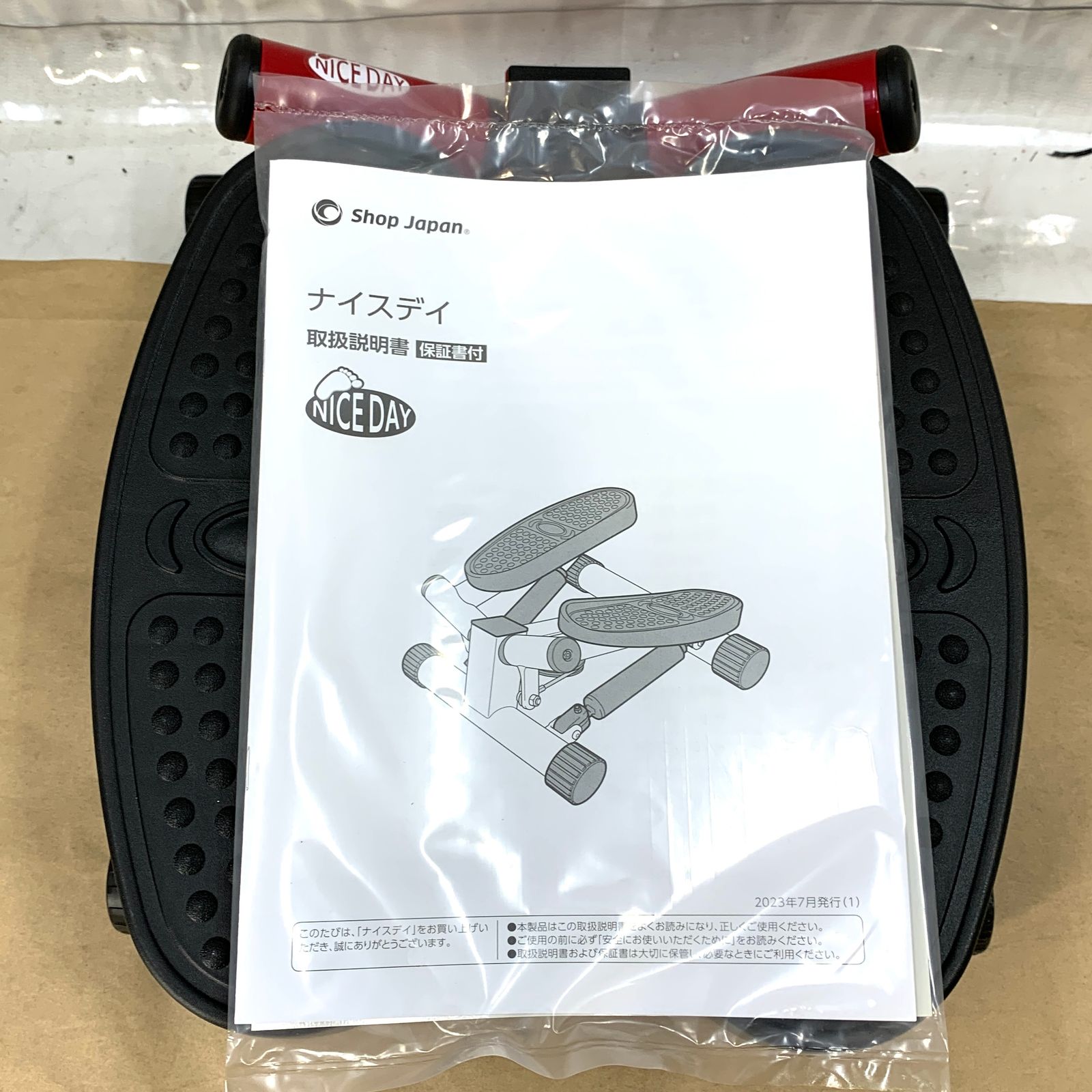 開封済・未使用品】健康ステッパー ナイスデイS レッド NICE-AM3