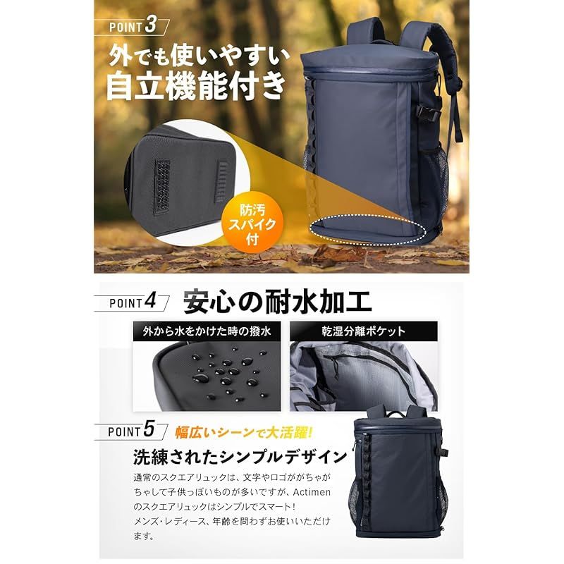 大容量 リュックメンズ