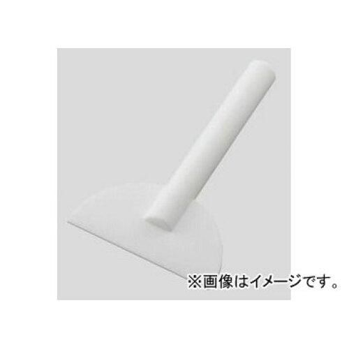 【新品・2営業日で発送】アズワン アズフロン(R)PTFEヘラ 半月型 小 H小 1個
