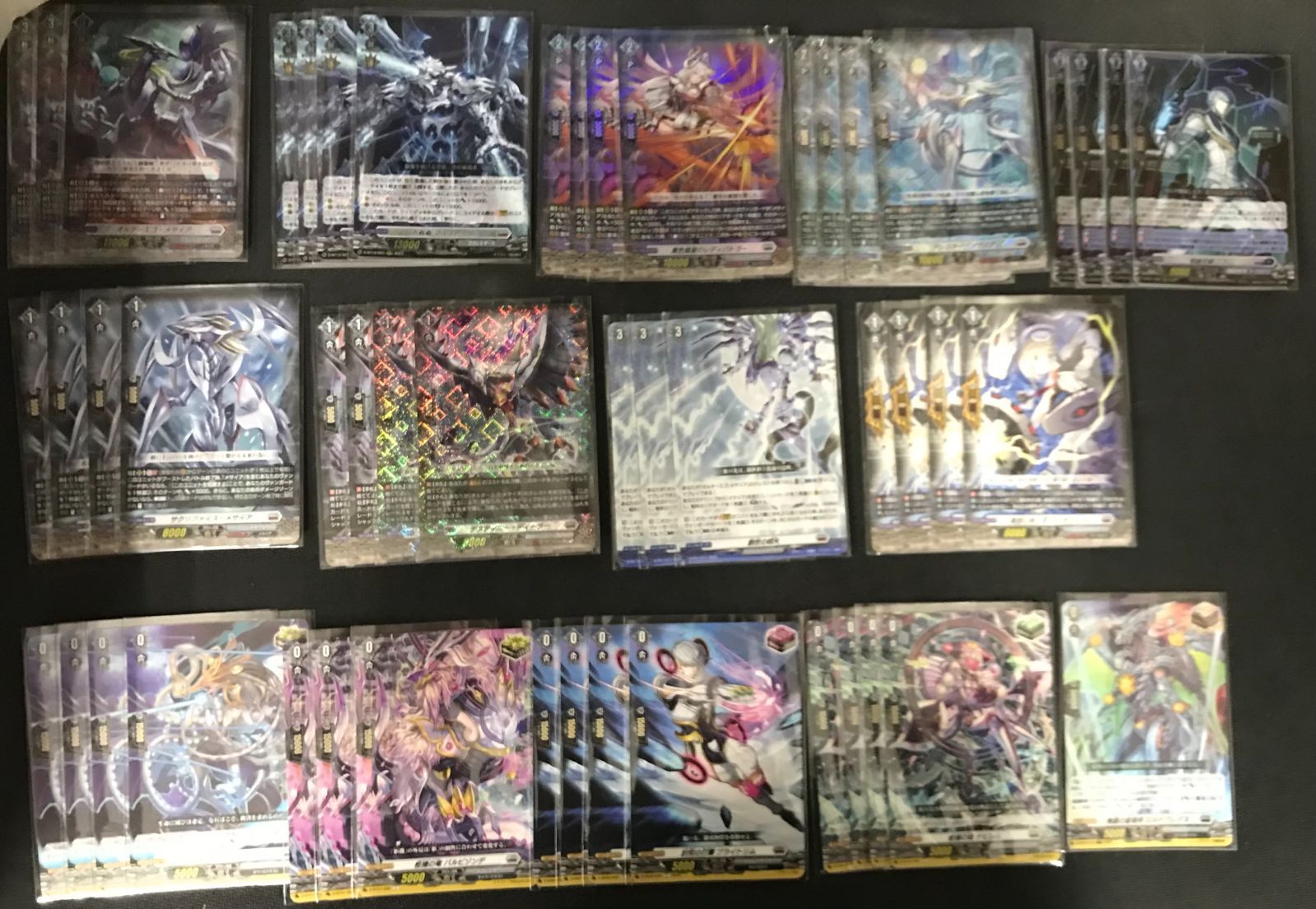 ヴァンガード メサイア デッキ Gスタン ヴァンガード メサイア デッキ Gスタン