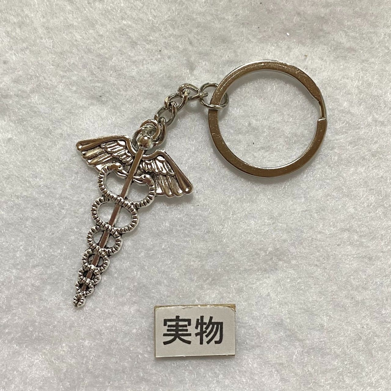 ケーリュケイオン キーホルダー キーリング 杖 棒 神 使者 伝説