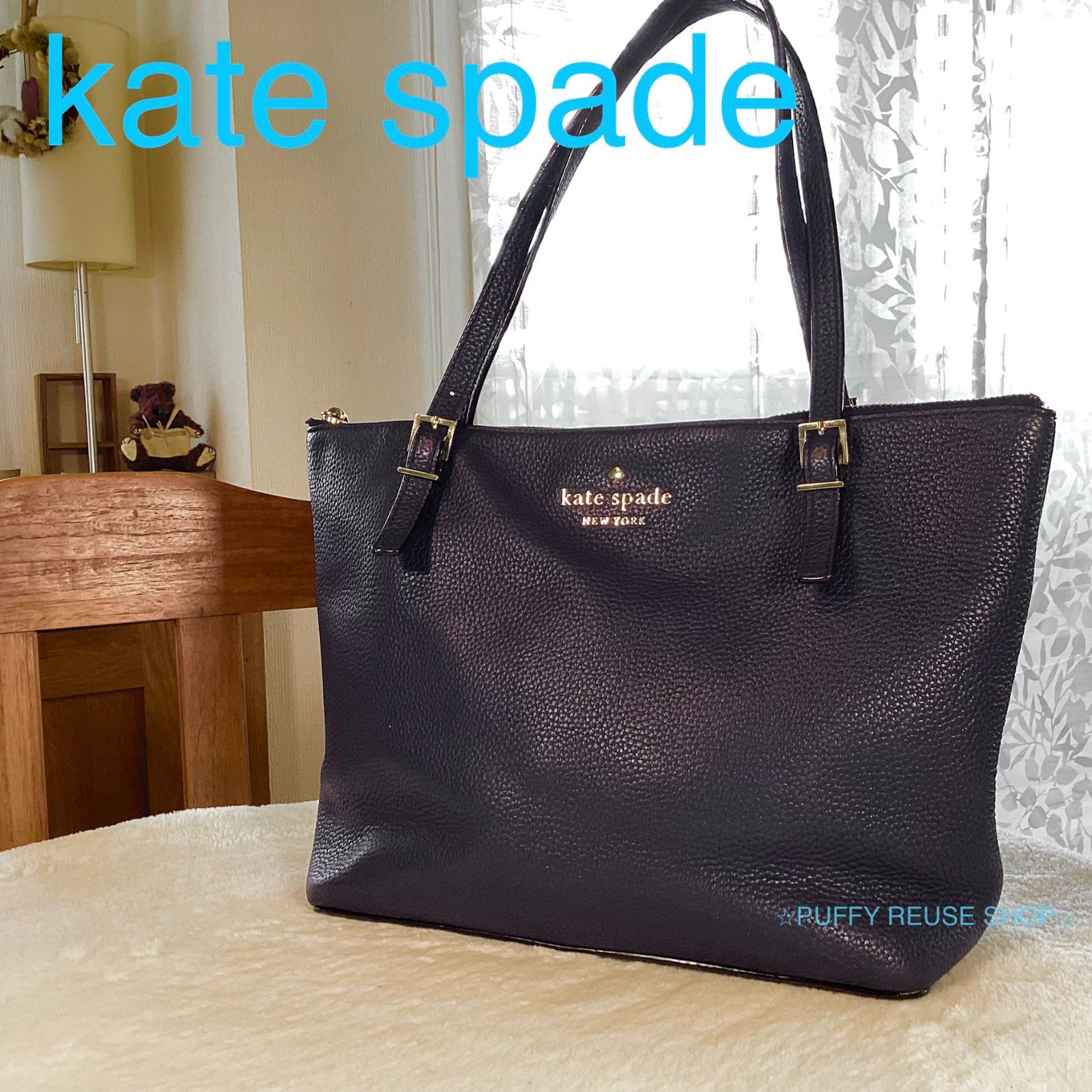 kate spade ケイトスペード ワトソンレーン スモール マヤ Watson Lane