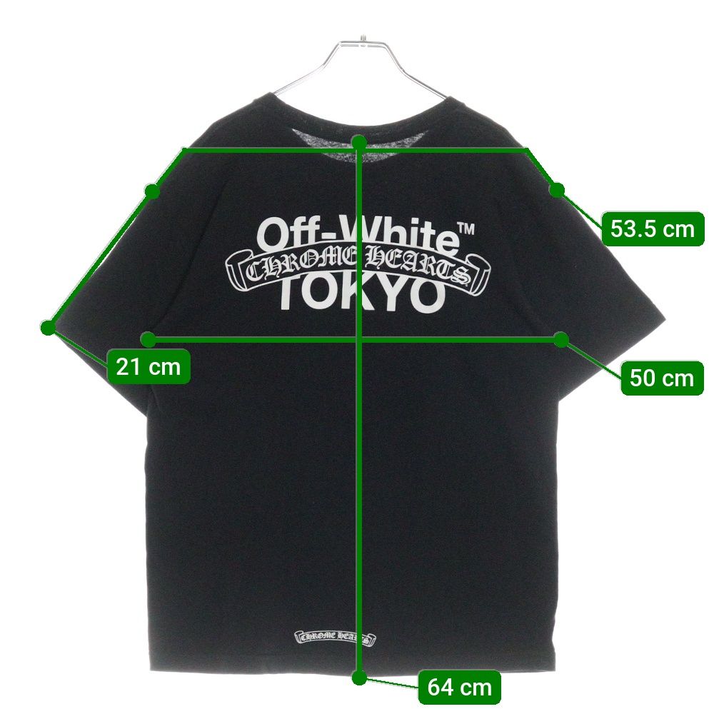 CHROME HEARTS L SAILIN ON CREW ラベル付き CHROME HEARTS クロムハーツ SAILIN ON CREW フロント刺繍