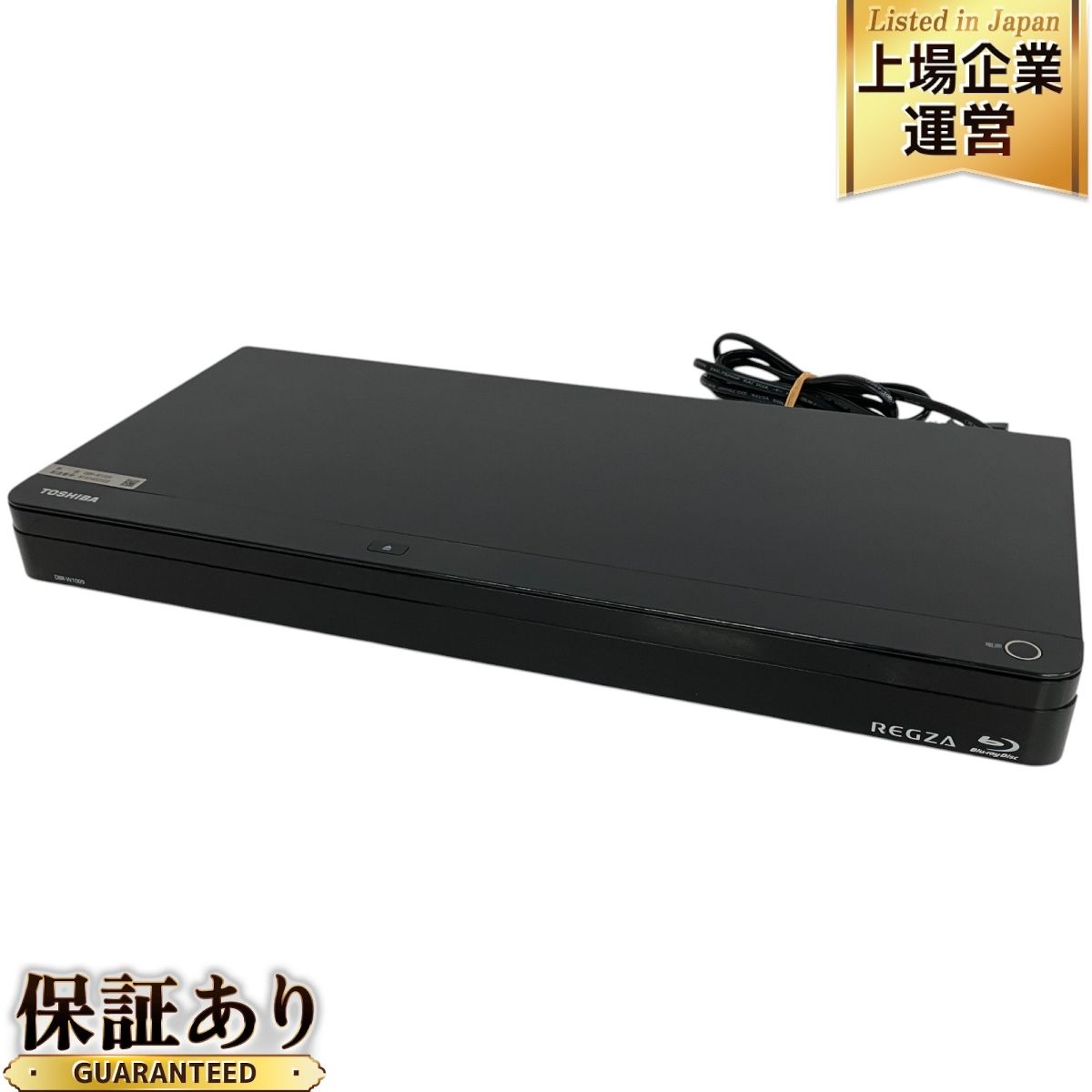 東芝 HDD ブルーレイディスク レコーダー DBR-W1009 ジャンク