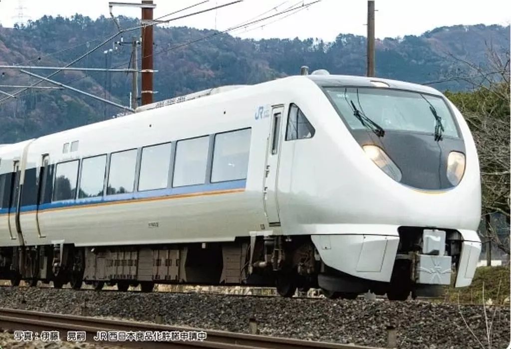 ご当地キティ オコジョ ボールチェーンマスコット レアな品物かもしれ