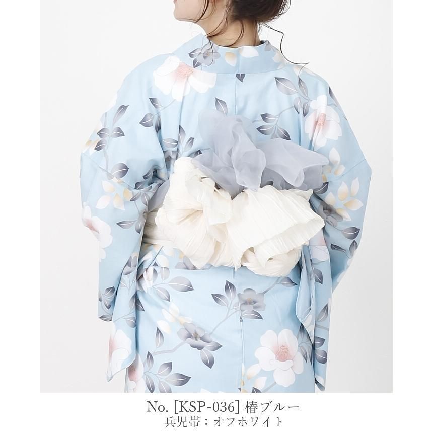 セパレート