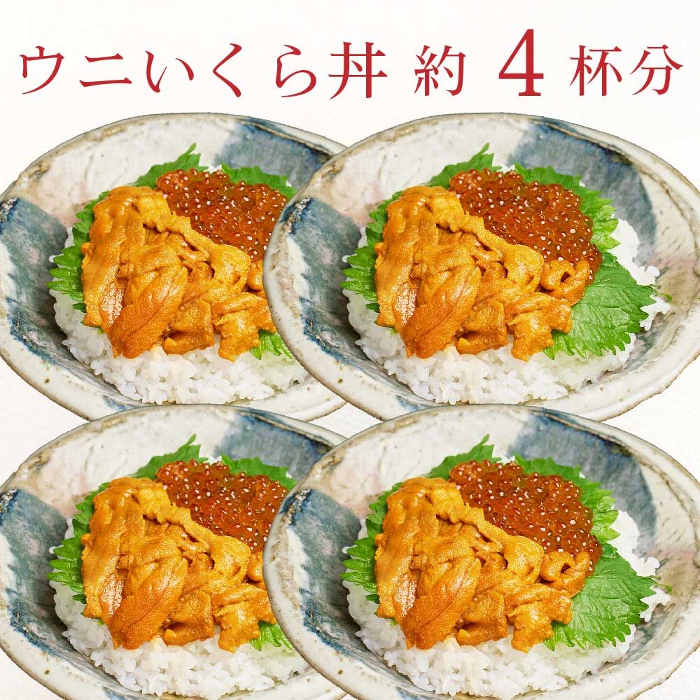 みょうばん不使用