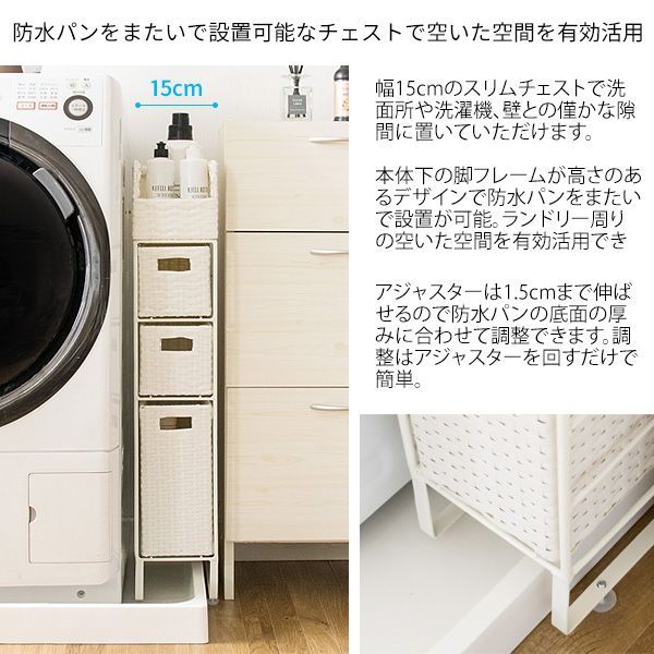 省スペース コンパクト