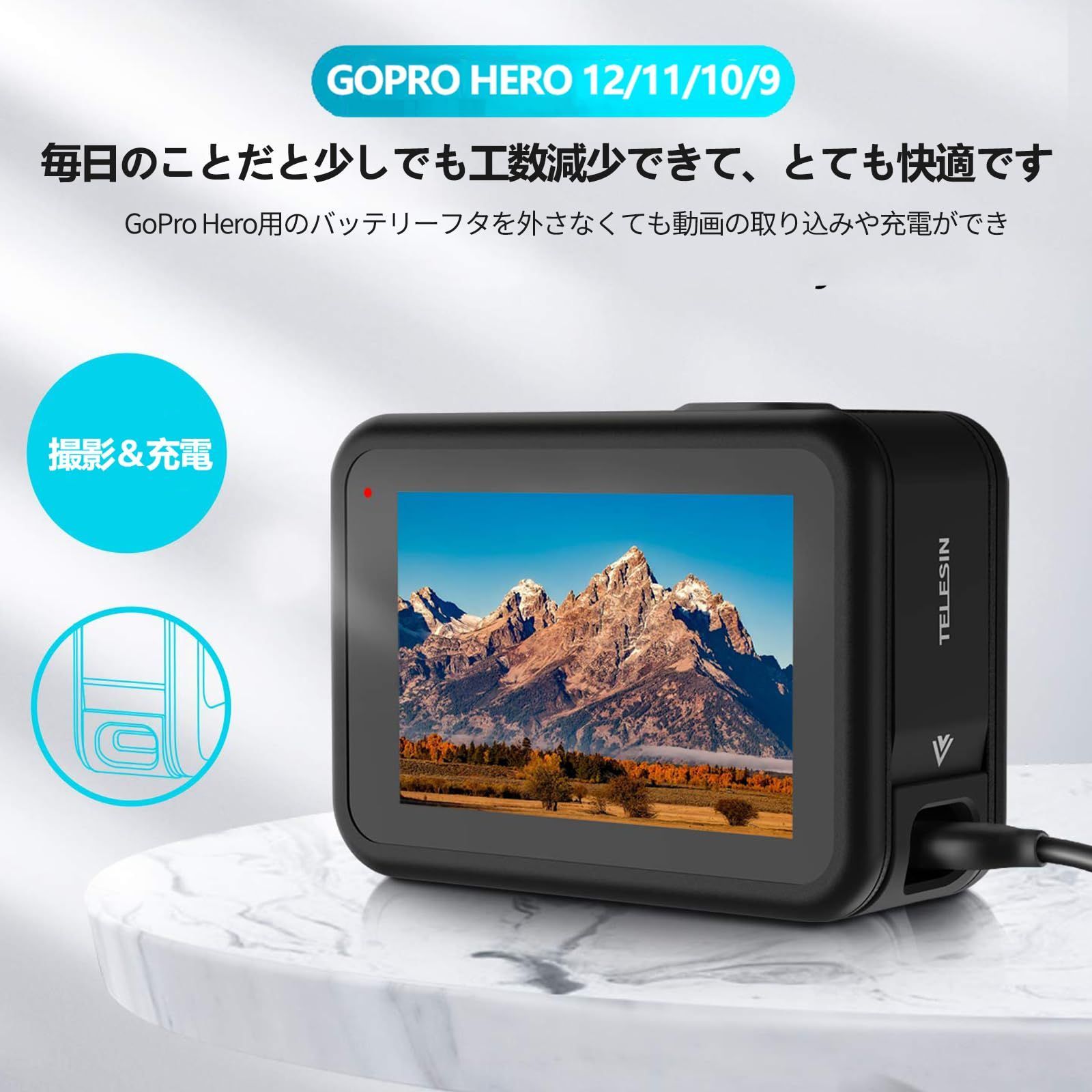 特価商品】Hero12 GoPro用 Hero11 Hero10 Hero9 バッテリーカバー