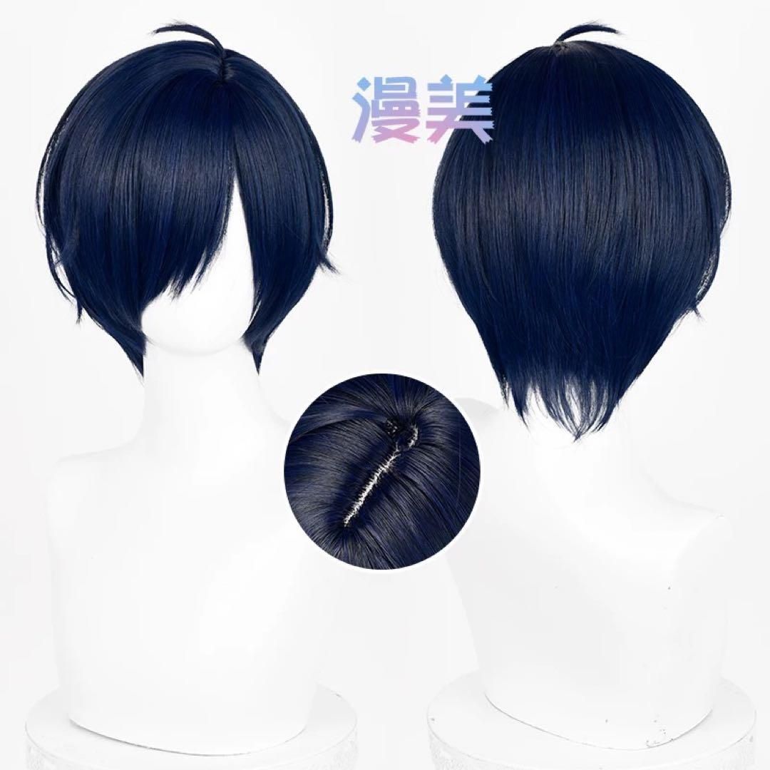 コスプレ衣装