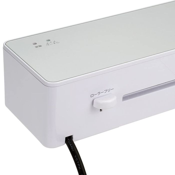 パーソナルラミネーターA3
