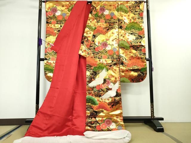 花嫁